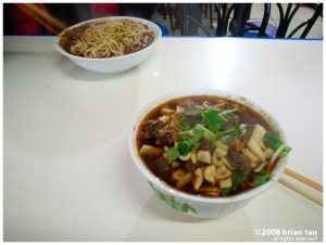 Excellent yak noodles in Xiaojing. Ask for more chilli.