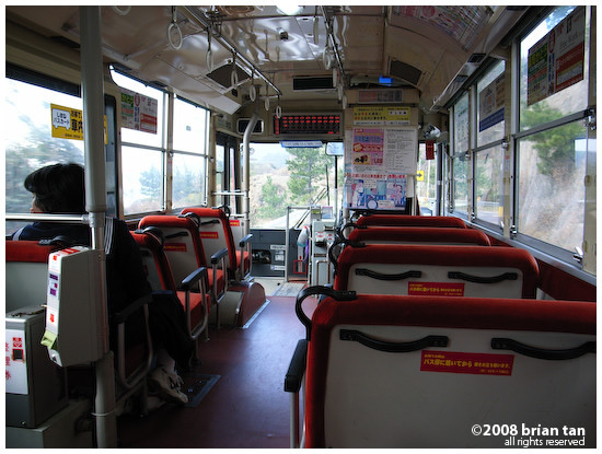 On the bus to Hinomisaki