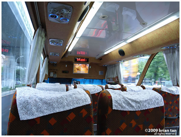 Inside the Capital Star Keelung express