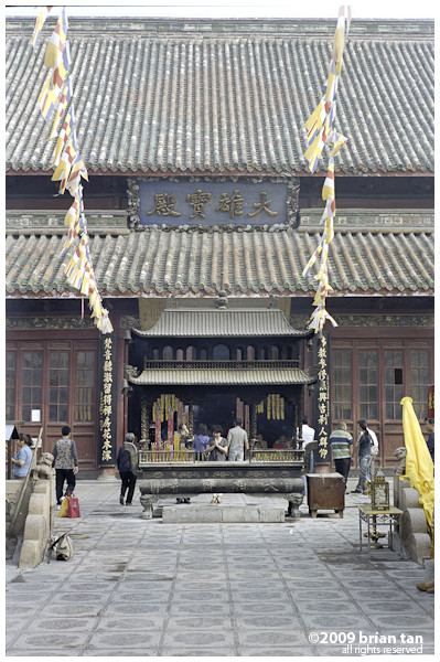 Xianggou Monastery